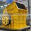 2014 CHINA SHANDONG HAMMER CRUSHER FOR MINING for MINING