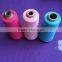 oeko-tex certification 65% cotton 35% polyester quality bedsheet knitting yarn