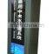water treatment equipment seawater desalination system for island use