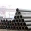 alloy steel pipe SEAMLESS WELDED PIPELINE FLUID CHINA MADE
