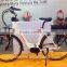2016 new design 350W mid motor city electric bike