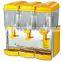 China Heavy Duty Electric cold juicer dispenser/commercial beverage dispenser