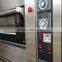 YH-416Q YOSLON Luxury electric gas four layers deck oven with steam