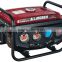 Lingben China 2000w silent generator for home use in pakistan
