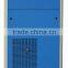 SFA15-TA 15KW/20HP 7 BAR AUGUST variable frequency air cooled screw air compressor 3 phase inverter