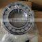 23036 DOUBLE-ROW SPHERICAL ROLLER BEARING