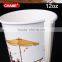 Disposabled double wall paper cup with customed logo print                        
                                                Quality Choice