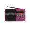 Portable mini mp3 player with am fm radio speaker
