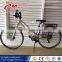 20'' Single Speed Women beach cruiser bike / steel frame beach bicycle / beach cruiser chopper bike for adult lady