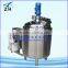 High Quality stainless steel milk tank water tank float ball valve for sale