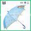 manual open easy open fiberglass kid 17 inch umbrella