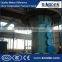 10-20TPD batch oil cake solvent extraction /palm cake oil solvent extraction equipment / oil leaching equipment