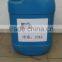 High quality water based calendering overprint varnishes