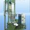 Mini Type Film blowing machine SJ30-FMS300P