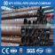carbon steel pipe and tube carbon shandong steel tube xxs tube