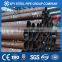 MS SMLS STEEL TUBE X42-X70 MILL PRICE SHANDONG PROVINCE