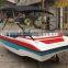 4+ Seats fiberglass Boat/ Leisure boat/electronic boat/Battery boat