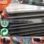 A36 12MM THICK STEEL PLATE