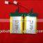 High capacity rechargeable battery 3.7v 1800mah li-ionbattery 103450