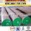 Hot Rolled MS Mild Steel Round Bars