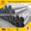 gr2 best price titanium tubes