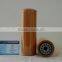 cheap high quality heavy truck fuel filter 1R-0749