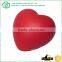 Best seller unique design heart shape squeeze balls directly sale