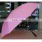 cheap the cost of a subway pink printing golf umbrella wholesale