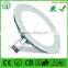 12W Round LED Panel Light 6.7-Inch Cool White Ultra-thin Downlight with LED Driver