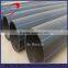 China wholesales manufacture hdpe pipe