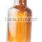PP25 Bottle Adaptor and Orifice from China Supplier