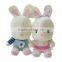 Plush Stuffed Rabbit Easter Toy