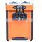 best sell soft ice cream machine