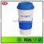 Drinkware type 16 oz plastic coffee mug wholesale for coffee