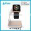 New 3 in 1 Power Station for Apple Watch Stand and iPhone