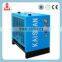 Kaishan KSAD - 0.5 SF Refrigerated air dryer for normal temperature