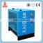 Reliable KSAD - 0.5 HF Refrigerated air dryer for High temperature