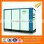 KaiShan Two stage compression screw air compressor, air compressor screw