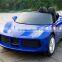 2016 New Kids Car 12V7A Battery Operated 2.4G Remote