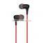 Mrice Granvela E300 Capsule High Fidelity Stereo Earphones For Iphone 6 Plus 5S 5C 5 4S, Ipad Air 2 Mini 3,Samsung Galaxy S6 S5