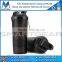 2016 New Style Plastic Joyshaker Bottle Sports Blender