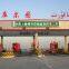 outdoor led panel P8 P10 P12 P16 P20 P25 P31