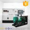 Water cooling soundproof genset 300kw silent diesel generator for bank use
