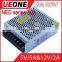 ueone meanwell manufacturer 50w dual swithcing power supply 5v12v D-50A