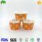 White Cup Frozen Dessert Containers