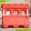 High PE material road block barriers concrate water fill traffic barriers