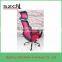 Height Adjustable Office Ergonomic Mesh Chairs Fabric Seat With Headrest SD-814M