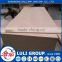 high quality cdx plywood prices from shandong LULI GROUP China manufacturers since 1985