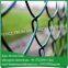 Chain link fence supplier Sports ground fencing prices