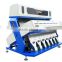 448 Channels CE certificated VSEE Manufactured CCD camera RGB wheat sorter machine agricultural machinery